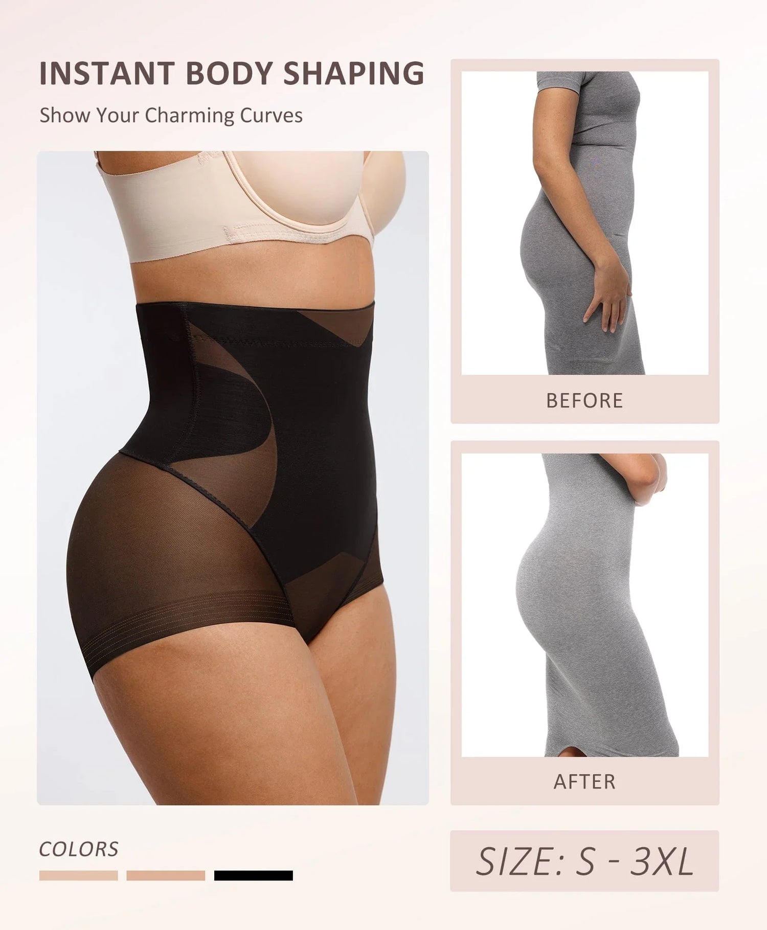 Underwear That Shapes